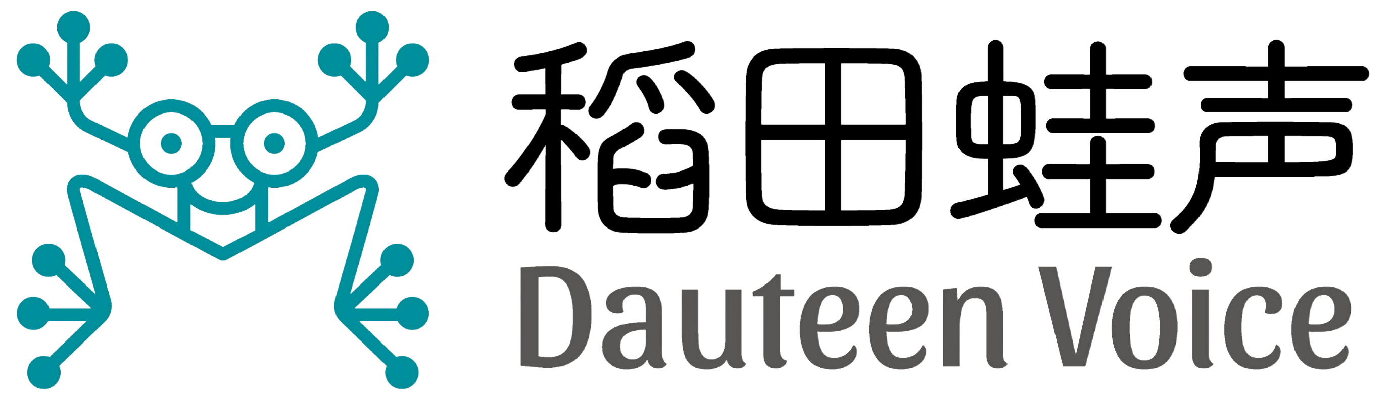 DAUTEEN Logo